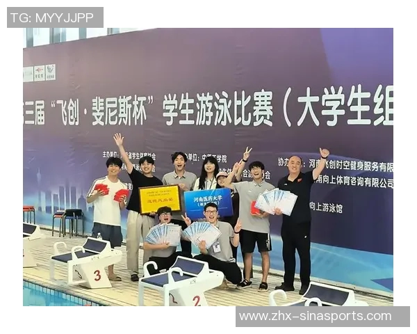 云南省足球队奋勇拼搏争创佳绩助力地方体育事业发展新篇章