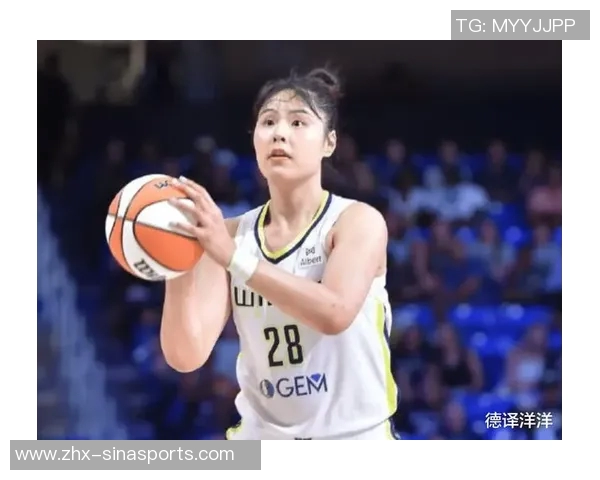 李月汝WNBA首秀惊艳全队韩旭表现不佳难以追赶